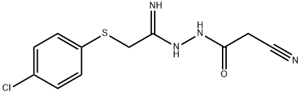 (Z)-2-((4-氯苯基)硫代)-N'-(2-氰基乙酰基)乙酰腙酰胺 结构式