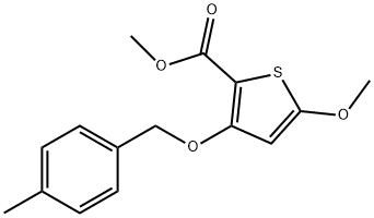 METHYL 5-METHOXY-3-[(4-METHYLBENZYL)OXY]-2-THIOPHENECARBOXYLATE 结构式