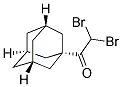1-ADAMANTYL DIBROMOMETHYLKETONE 结构式