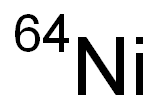 镍64 结构式