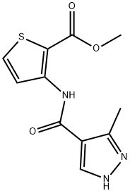 METHYL 3-([(3-METHYL-1H-PYRAZOL-4-YL)CARBONYL]AMINO)-2-THIOPHENECARBOXYLATE 结构式