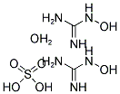 HYDROXYGUANIDINE SULFATE, MONOHYDRATE 结构式