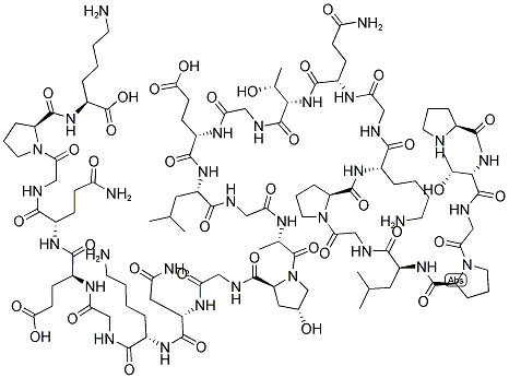 跨膜蛋白质 结构式