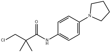 3-CHLORO-2,2-DIMETHYL-N-[4-(1-PYRROLIDINYL)PHENYL]PROPANAMIDE 结构式