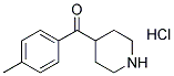 PIPERIDIN-4-YL-P-TOLYL-METHANONE HYDROCHLORIDE 结构式