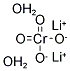 铬酸锂(二水) 结构式