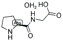 H-PRO-GLY-OH H2O 结构式