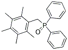 2,3,4,5,6-PENTAMETHYLBENZYL(DIPHENYL)PHOSPHINE OXIDE 结构式