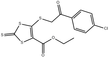 ETHYL 5-([2-(4-CHLOROPHENYL)-2-OXOETHYL]SULFANYL)-2-THIOXO-1,3-DITHIOLE-4-CARBOXYLATE 结构式