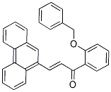 1-[2-(BENZYLOXY)PHENYL]-3-(9-PHENANTHRYL)PROP-2-EN-1-ONE 结构式