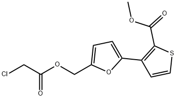 Methyl 3-(5-([(2-chloroacetyl)oxy]methyl)-2-furyl)-2-thiophenecarboxylate 结构式
