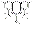 4,8-DI(TERT-BUTYL)-6-ETHOXY-2,10-DIMETHYL-12H-DIBENZO[D,G][1,3,2]DIOXAPHOSPHOCINE 结构式