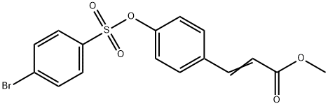 Methyl 3-(4-([(4-bromophenyl)sulfonyl]oxy)phenyl)acrylate 结构式