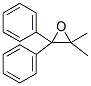 2,2-DIMETHYL-3,3-DIPHENYLOXIRANE 结构式