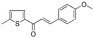 3-(4-Methoxyphenyl)-1-(5-methyl-2-thienyl)prop-2-en-1-one 结构式