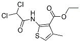 ETHYL 2-[(2,2-DICHLOROACETYL)AMINO]-4-METHYLTHIOPHENE-3-CARBOXYLATE 结构式