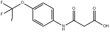 3-氧代-3-((4-(三氟甲氧基)苯基)氨基)丙酸 结构式