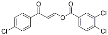 RARECHEM AL FE 0082 结构式