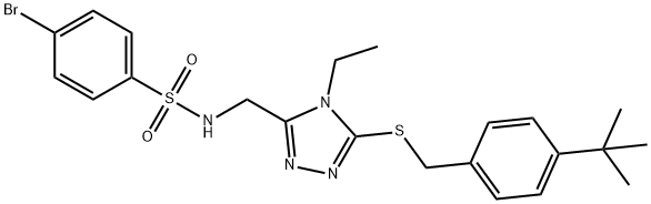 4-BROMO-N-[(5-([4-(TERT-BUTYL)BENZYL]SULFANYL)-4-ETHYL-4H-1,2,4-TRIAZOL-3-YL)METHYL]BENZENESULFONAMIDE 结构式