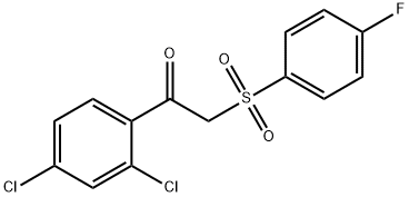 1-(2,4-DICHLOROPHENYL)-2-[(4-FLUOROPHENYL)SULFONYL]-1-ETHANONE 结构式