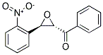 [3-(2-NITROPHENYL)OXIRAN-2-YL](PHENYL)METHANONE 结构式