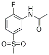 N-[2-FLUORO-5-(METHYLSULPHONYL)PHENYL]ACETAMIDE 结构式