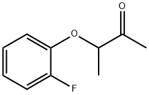 3-(2-FLUOROPHENOXY)-2-BUTANONE 结构式