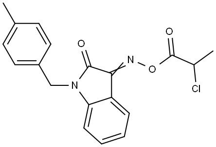 3-([(2-Chloropropanoyl)oxy]imino)-1-(4-methylbenzyl)-1,3-dihydro-2H-indol-2-one 结构式