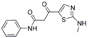 3-[2-(METHYLAMINO)-1,3-THIAZOL-5-YL]-3-OXO-N-PHENYLPROPANAMIDE 结构式