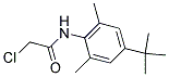 AKOS BBS-00002606 结构式