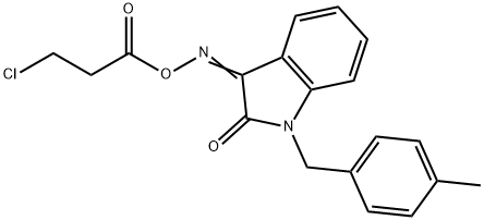 3-([(3-CHLOROPROPANOYL)OXY]IMINO)-1-(4-METHYLBENZYL)-1,3-DIHYDRO-2H-INDOL-2-ONE 结构式