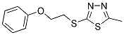 2-METHYL-5-[(2-PHENOXYETHYL)SULFANYL]-1,3,4-THIADIAZOLE 结构式