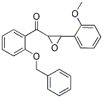 [2-(BENZYLOXY)PHENYL][3-(2-METHOXYPHENYL)OXIRAN-2-YL]METHANONE 结构式