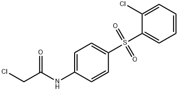 2-Chloro-N-(4-[(2-chlorophenyl)sulfonyl]phenyl)acetamide 结构式