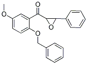 [2-(Benzyloxy)-5-methoxyphenyl](3-phenyloxiran-2-yl)methanone 结构式