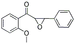 (2-METHOXYPHENYL)(3-PHENYLOXIRAN-2-YL)METHANONE 结构式