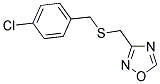 3-([(4-CHLOROBENZYL)THIO]METHYL)-1,2,4-OXADIAZOLE 结构式