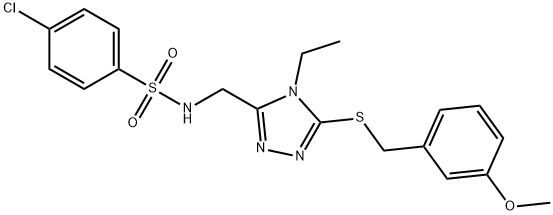 4-CHLORO-N-((4-ETHYL-5-[(3-METHOXYBENZYL)SULFANYL]-4H-1,2,4-TRIAZOL-3-YL)METHYL)BENZENESULFONAMIDE 结构式
