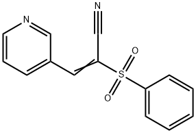 2-(PHENYLSULFONYL)-3-(3-PYRIDYL)PROP-2-ENENITRILE 结构式