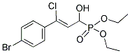 DIETHYL [3-(4-BROMOPHENYL)-3-CHLORO-1-HYDROXYALLYL]PHOSPHONATE 结构式