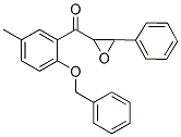 [2-(BENZYLOXY)-5-METHYLPHENYL](3-PHENYLOXIRAN-2-YL)METHANONE 结构式