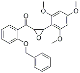 [2-(BENZYLOXY)PHENYL][3-(2,4,6-TRIMETHOXYPHENYL)OXIRAN-2-YL]METHANONE 结构式