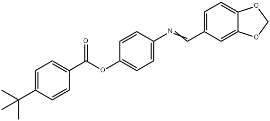 4-[(1,3-BENZODIOXOL-5-YLMETHYLENE)AMINO]PHENYL 4-(TERT-BUTYL)BENZENECARBOXYLATE 结构式