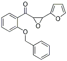 [2-(BENZYLOXY)PHENYL][3-(2-FURYL)OXIRAN-2-YL]METHANONE 结构式