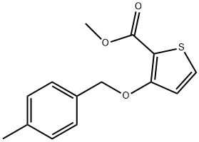 Methyl 3-[(4-methylbenzyl)oxy]-2-thiophenecarboxylate 结构式