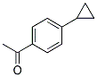 1-(4-CYCLOPROPYLPHENYL)ETHANONE 结构式