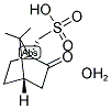 L-(-)-CAMPHOR-10-SULFONIC ACID MONOHYDRATE 结构式