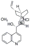 辛可宁 单盐酸盐 水合物 结构式