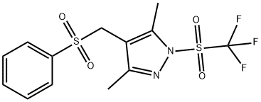 (3,5-DIMETHYL-1-[(TRIFLUOROMETHYL)SULFONYL]-1H-PYRAZOL-4-YL)METHYL PHENYL SULFONE 结构式
