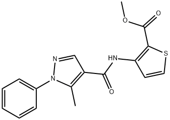 METHYL 3-([(5-METHYL-1-PHENYL-1H-PYRAZOL-4-YL)CARBONYL]AMINO)-2-THIOPHENECARBOXYLATE 结构式